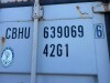 2007 STEEL 40 FOOT SHIPPING CONTAINER. - 3